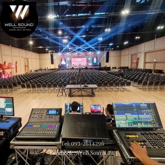 ให้เช่าเครื่องเสียง