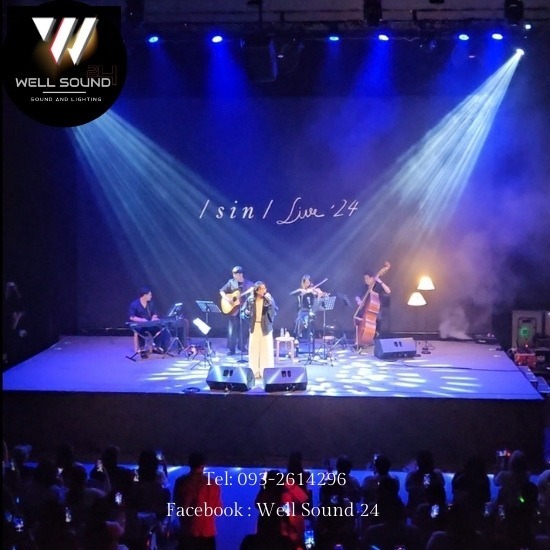 ให้เช่าเวทีงานอีเว้นท์คอนเสิร์ต