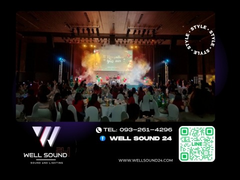 บริษัท เวลซาวด์24 จำกัด (3)