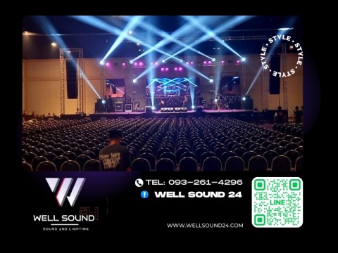 บริษัท เวลซาวด์24 จำกัด (4)