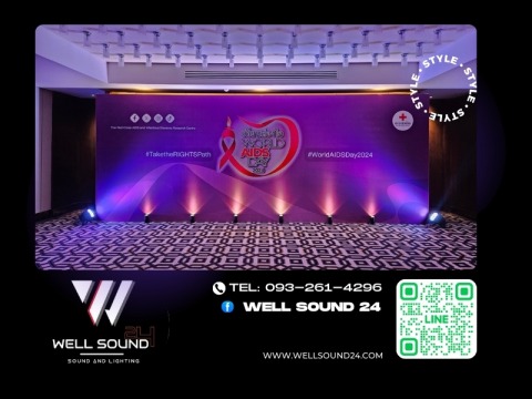 บริษัท เวลซาวด์24 จำกัด (5)