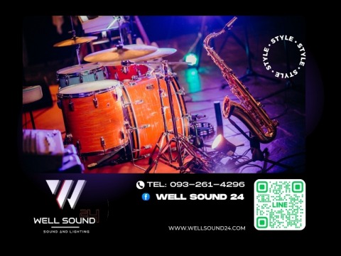 ให้เช่าเครื่องเสียง ใกล้ฉัน กรุงเทพ รายวัน