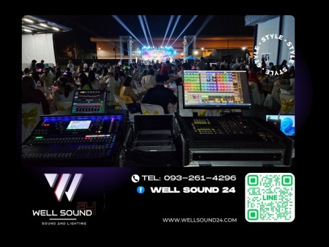 ให้เช่าเครื่องเสียง ใกล้ฉัน กรุงเทพ