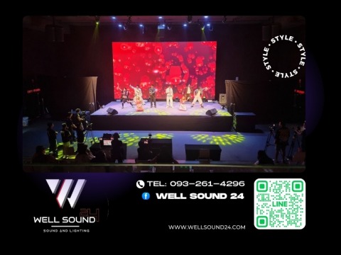 ให้เช่าเวทีขนาดเล็กเวทีขนาดใหญ่